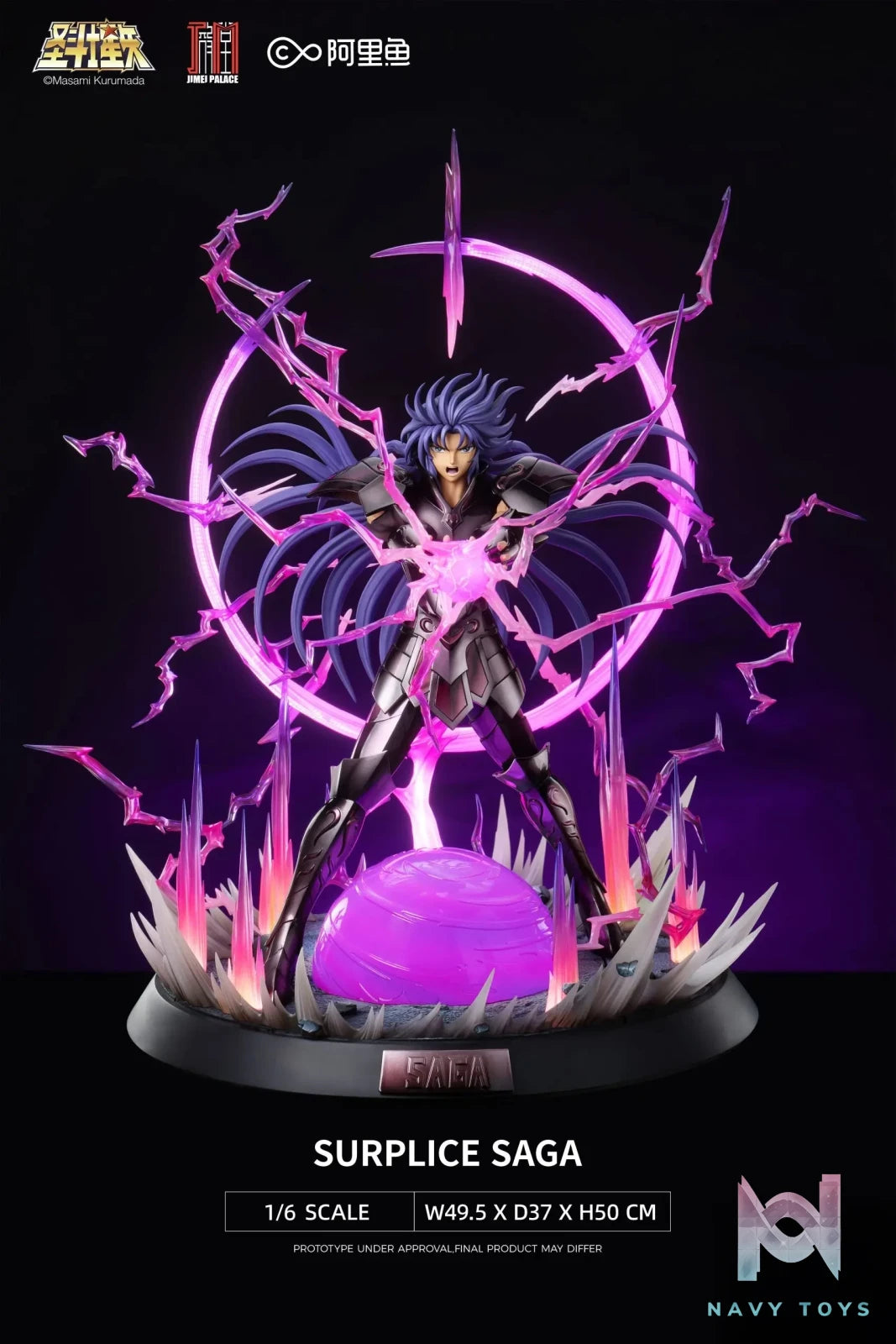 JIMEI PALACE Studio – Saint Seiya Surplice Saga 1/6 Scale Statue (Licensed)