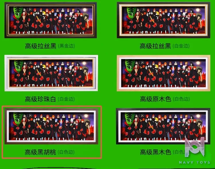 Yu Zhi Jiang Studio – Naruto Multiple Characters Series #5 3D Decorative Painting Naruto