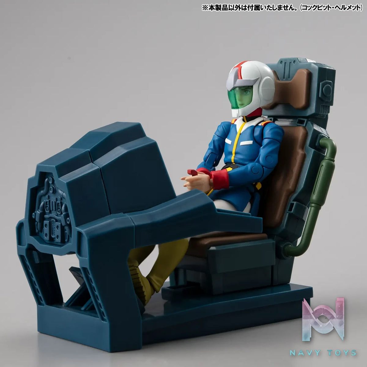 Megahouse – G.M.G. COLLECTION EX Mobile Suit Gundam White Base Bridge Communications Officer Desk Set (Licensed)