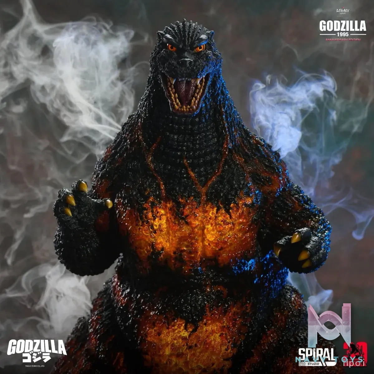 Spiral Studio – Legacy Series Godzilla 1995 30th Anniversary Edition (Licensed)
