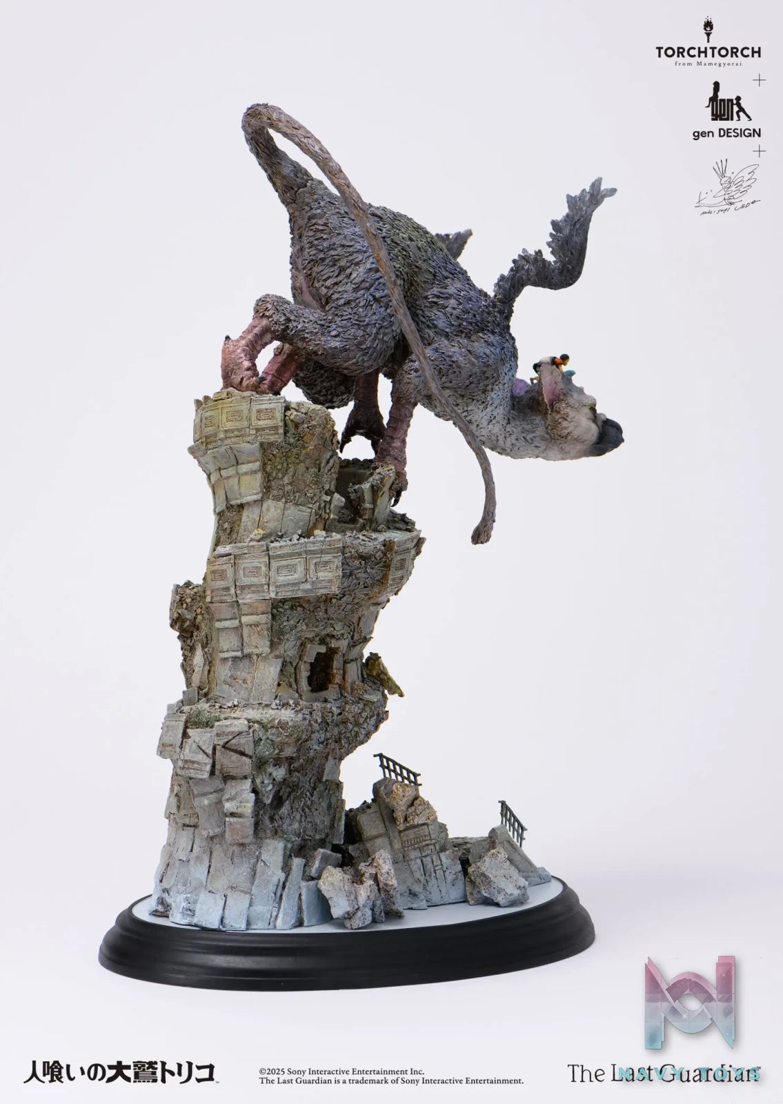 Kotobukiya – The Last Guardian: Trico Art Statue (Licensed)