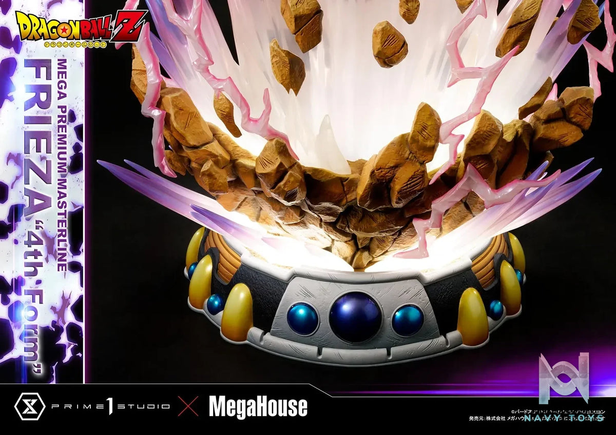 Prime 1 Studio – Mega Premium Masterline Dragon Ball Z Frieza 4th Form MPMDBZ-03 MPMDBZ-03S (Licensed)