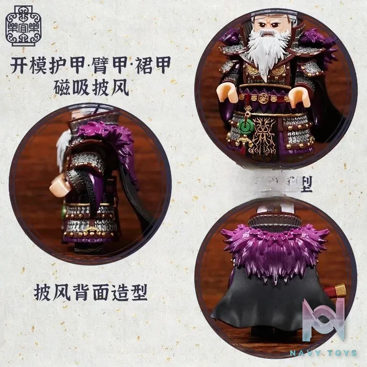 LEYILEBRICK Studio – Lu Zhi Three Kingdoms Period Original