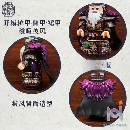 LEYILEBRICK Studio – Lu Zhi Three Kingdoms Period Original
