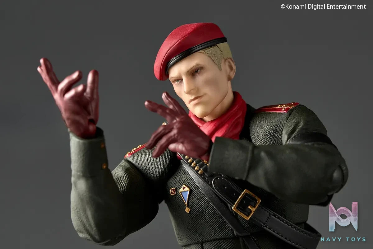 Kaiyodo – Revoltech Amazing Yamaguchi Ocelot (“METAL GEAR SOLID Delta: SNAKE EATER”) (Licensed)
