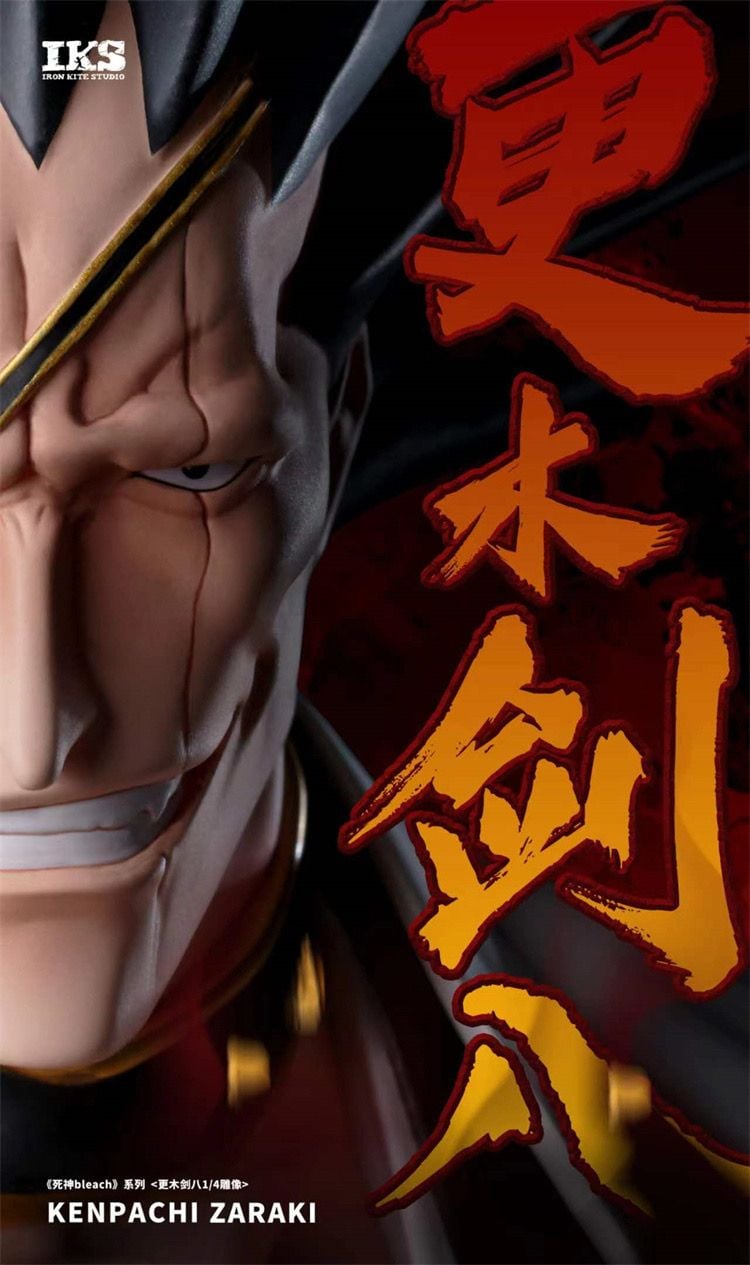 Kenpachi Zaraki - Bleach - Iron Kite Studio resin statue Iron Kite Studio anime figure