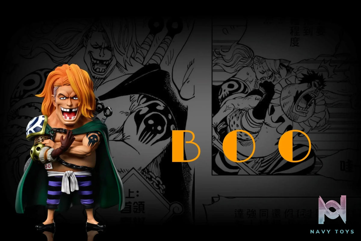 A+ Studio – One Piece Arena #11 Boo