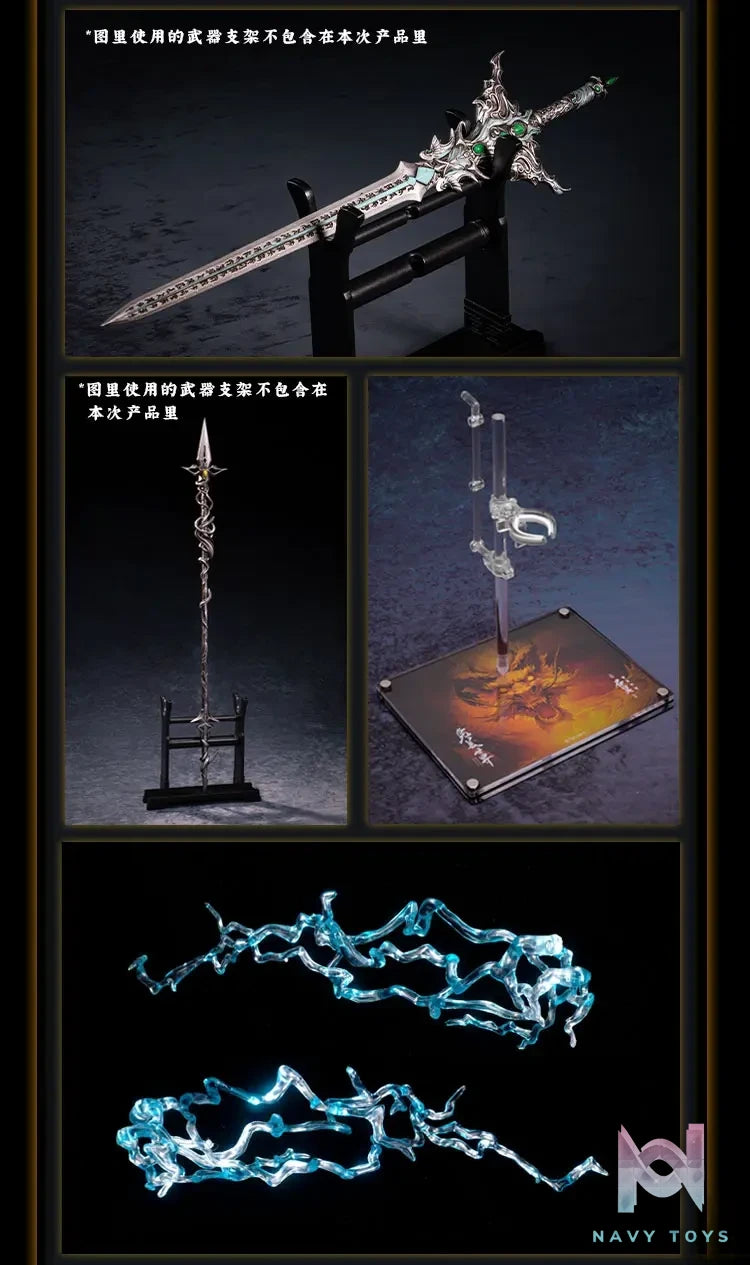 Cosmic Creations – 1/6 Scale Perfect World Shi Hao Thunder Emperor Armor CC9134 (Licensed)