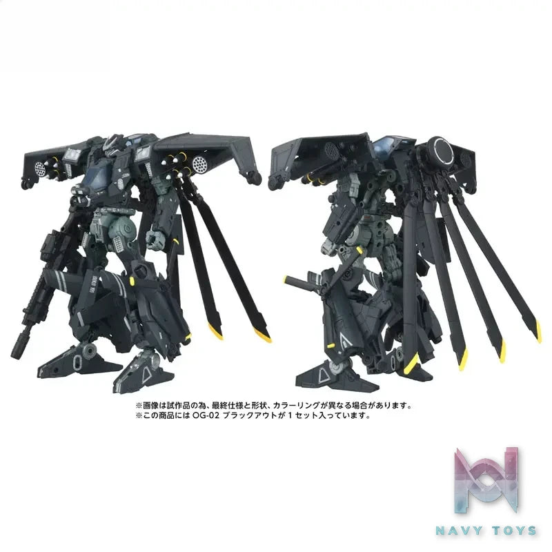 TAKARA TOMY – Transformers OG-01 Ironhide X OG-02 Blackout (Licensed)