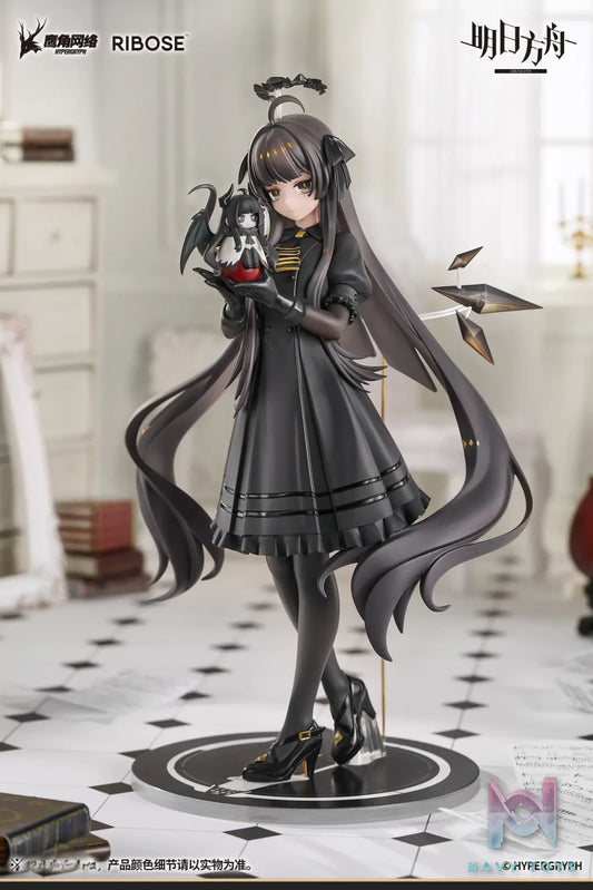 RIBOSE – Arknights Little Series Rise Up Virtuosa 1/8 Figure (Licensed)