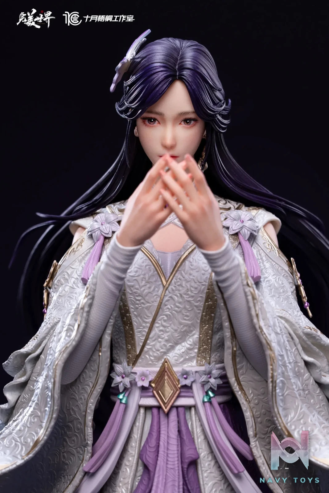 Shi Yue Wu Tong Studio – Perfect World – Yunxi 1/6 Scale Statue (Licensed)