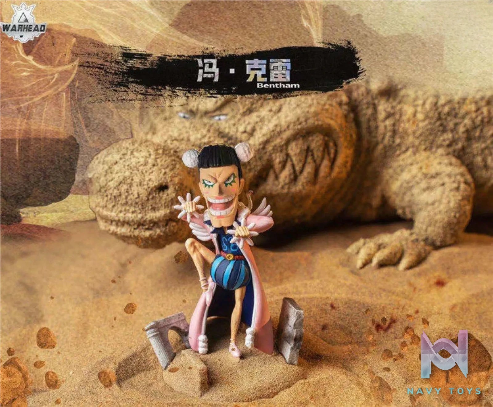 Warhead Studio – One Piece Daz Bones And Bentham