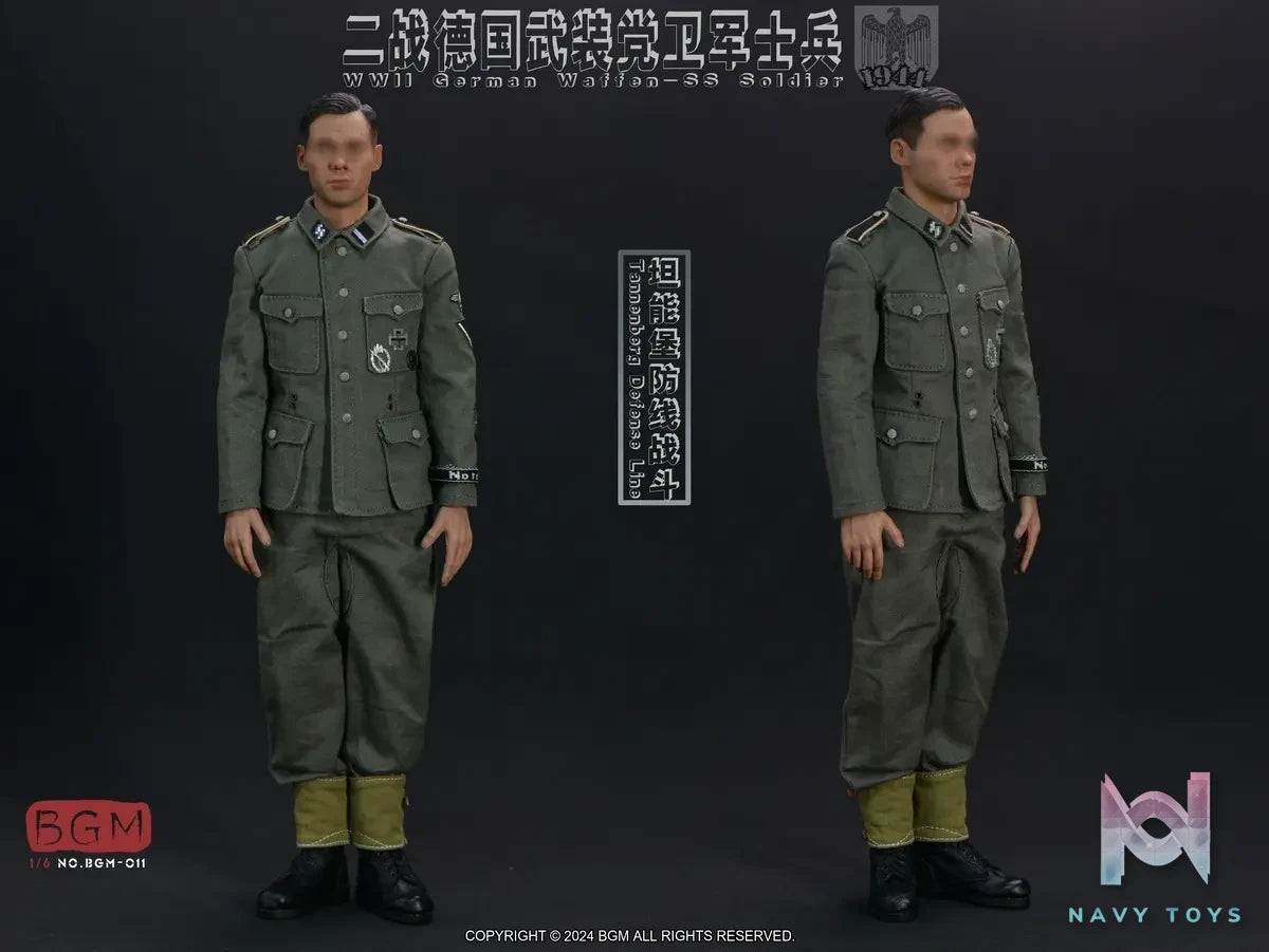 BGM Studio – 1/6 WWII German Waffen-SS Soldier Tannenberg Defense Line 1944 Accessory (Licensed)