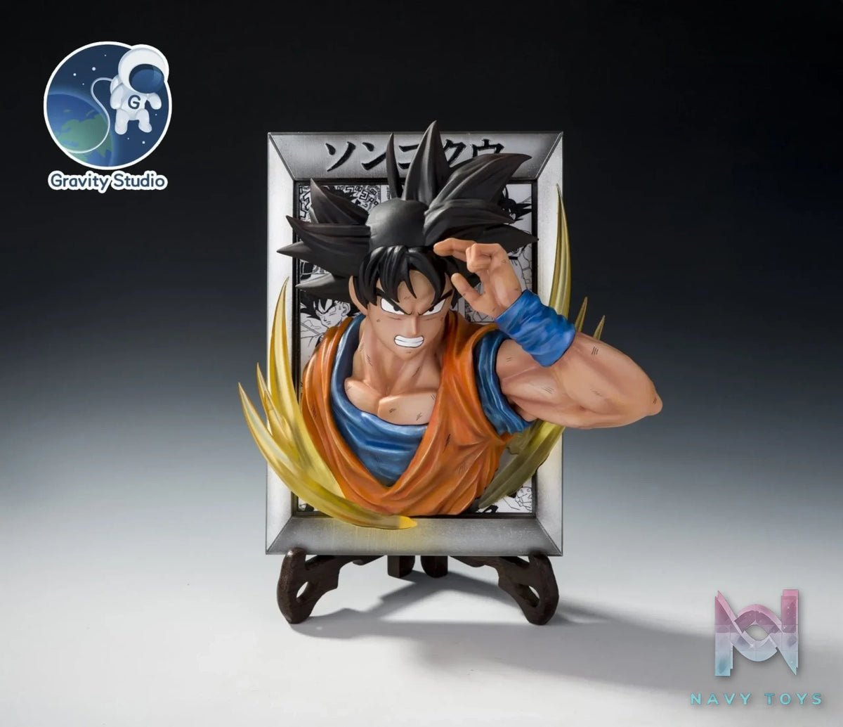 Gravity Studio – Dragon Ball 3D Photo Frame