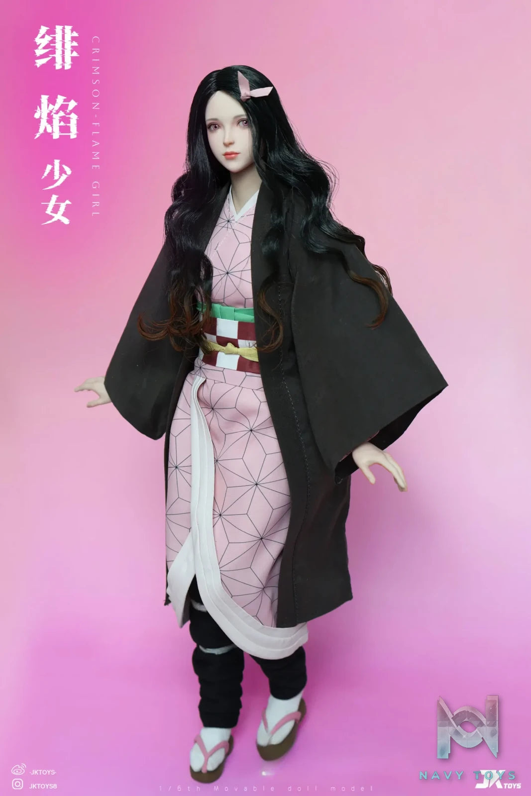 JKTOYS – Nezuko Kamado 1/6 Cosplay Version Action Figure Demon Slayer K-017