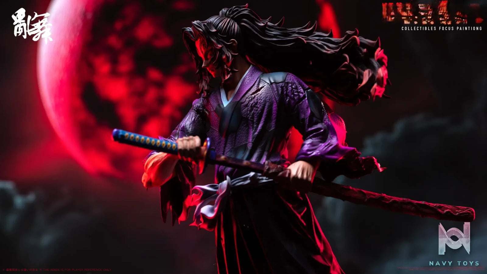 Luan Wu Studio – Kokushibo Upper Moon One Demon Slayer