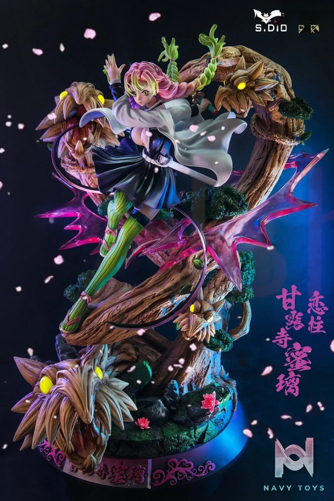 Jian Ke Studio X SDS – Love Pillar Mitsuri Kanroji