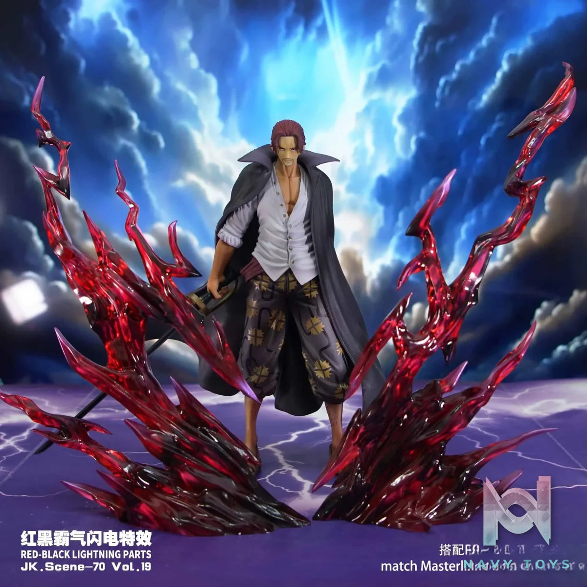 JacksDo Studio – One Piece Shanks Special Effect Accessories & Red and Black Domineering Lightning