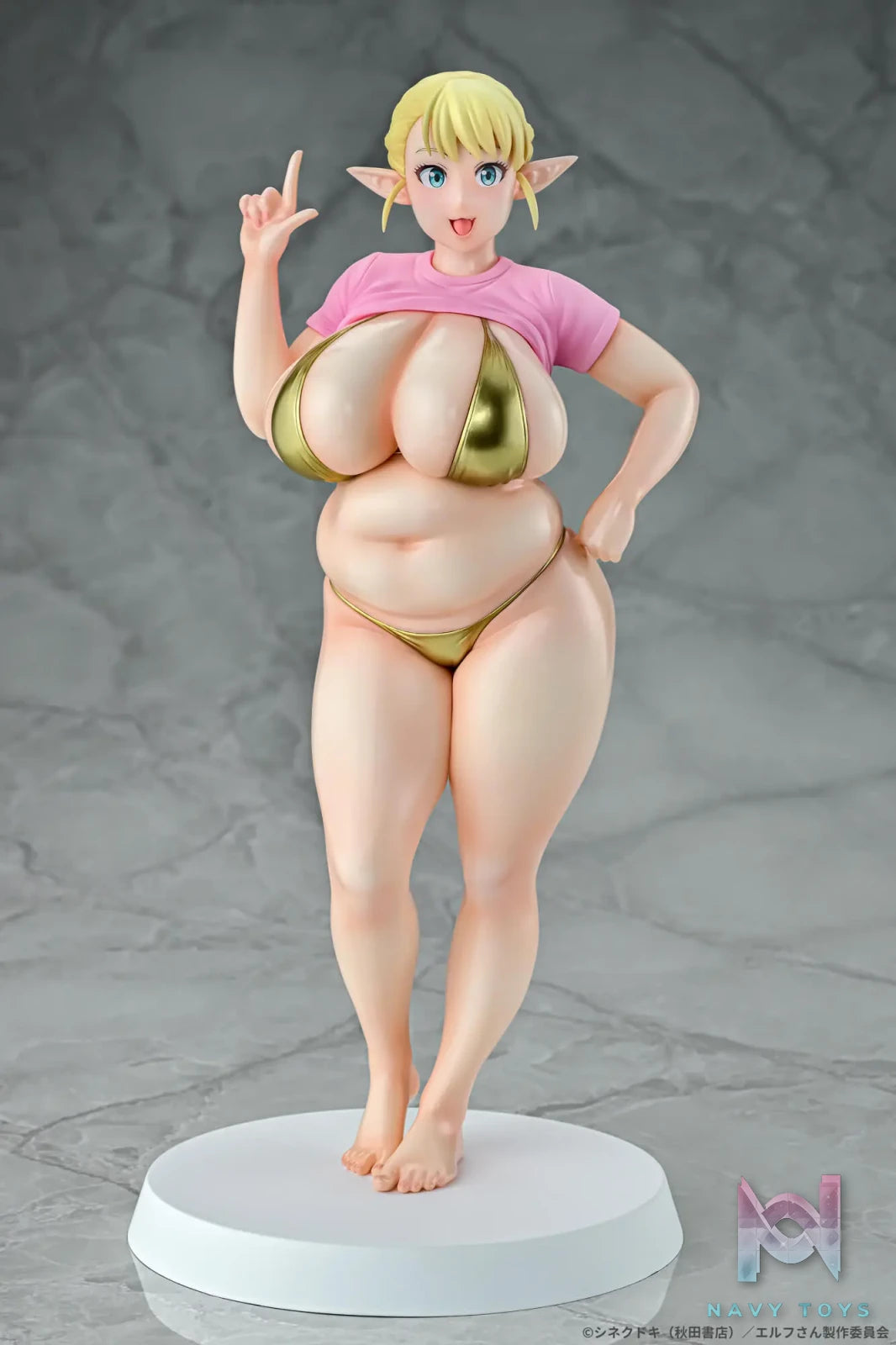 Q-six – Elf-san wa Yaserarenai. Erufu 1/7 Complete Figure (Licensed)