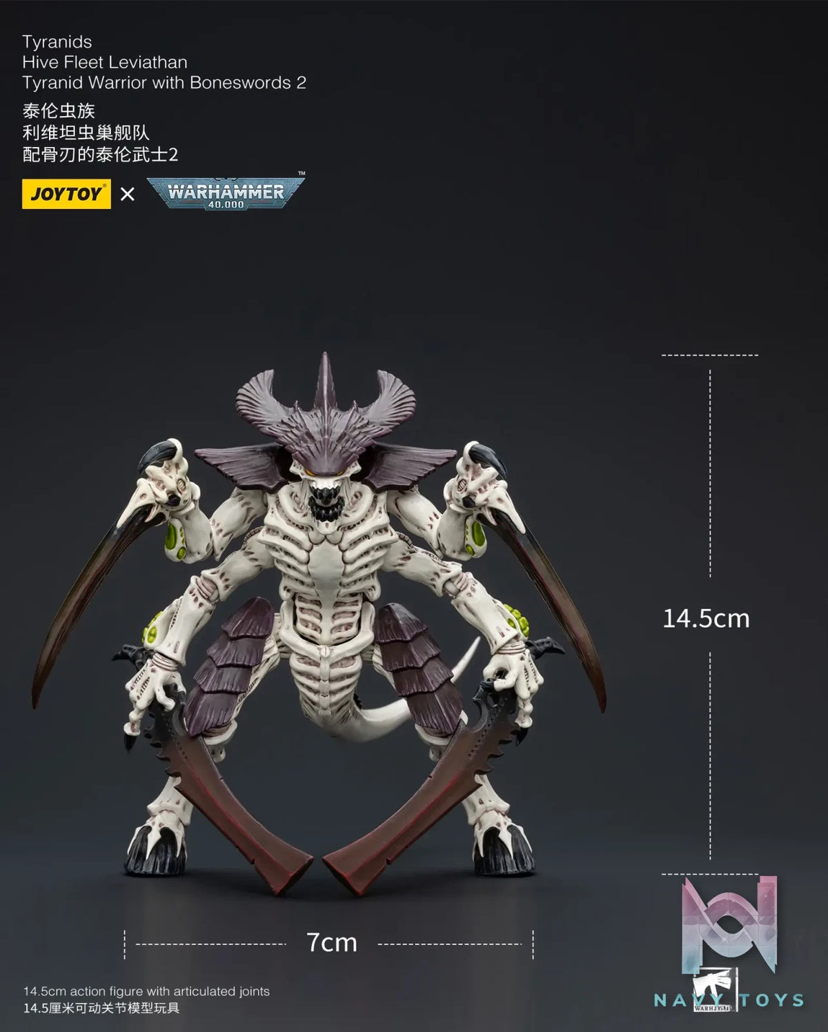 JOYTOY Studio – Warhammer 40,000 Tyranids Hive Fleet Leviathan Tyranid Warrior with Boneswords 2 JT8766 (Licensed)