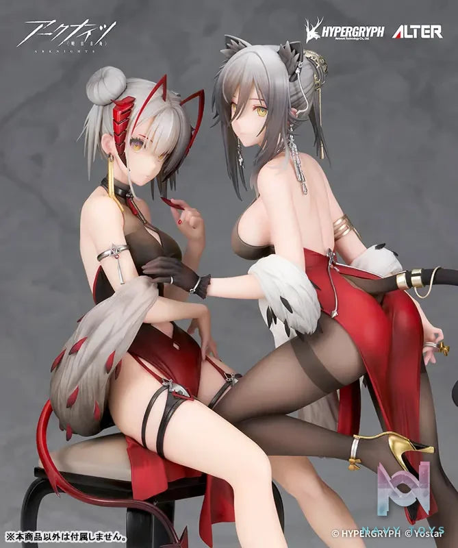 Alter – Arknights W X Schwarz Gala Night Ver. 1/7 Figure (Licensed)