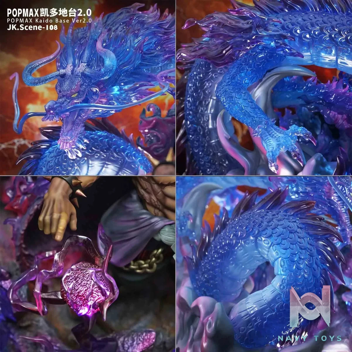 JacksDo Studio - One Piece POPMAX Kaido Base Ver2.0 resin statue Navy Toys anime figure