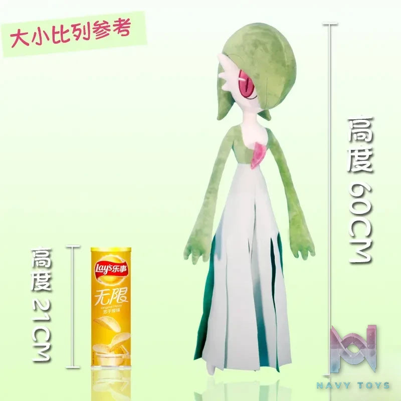 Bu Yi Toy Studio – Gardevoir Doll Pokémon