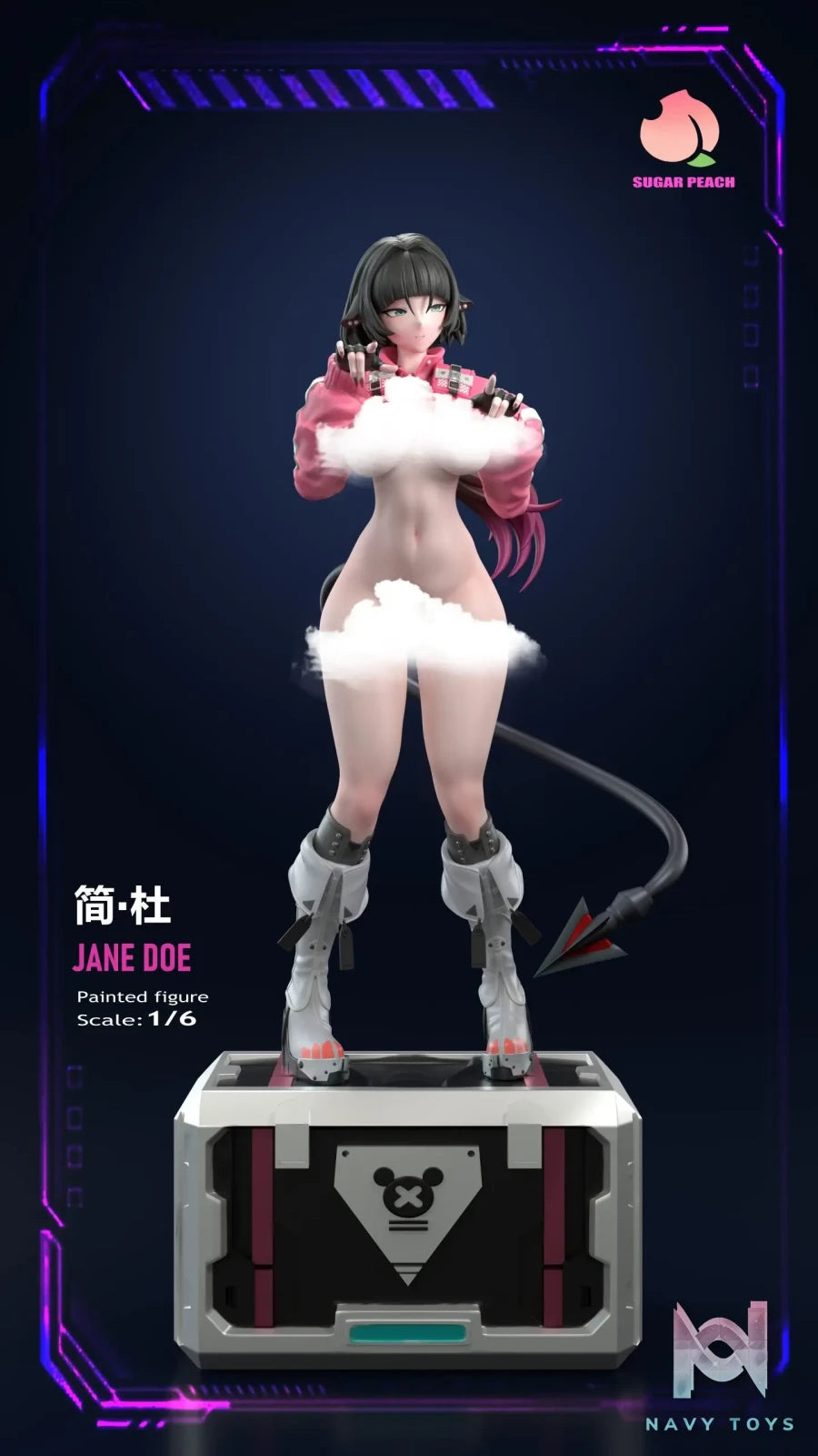 SUGAR PEACH Studio – Zenless Zone Zero JANE DOE