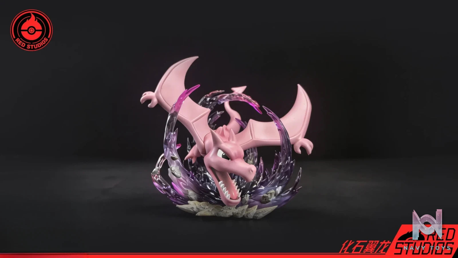 RED Studio – Aerodactyl Pokémon