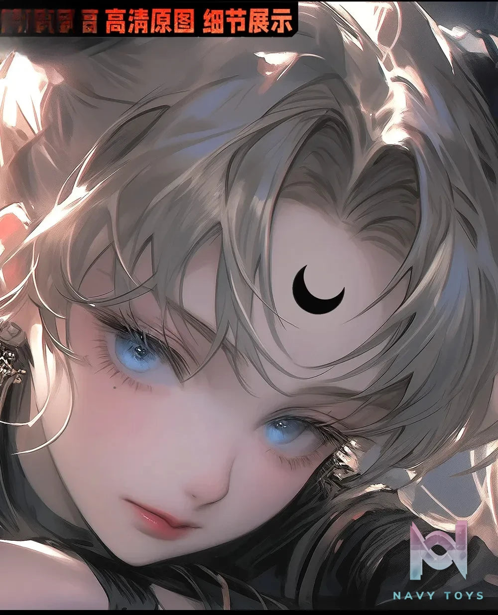 KALA HOME Studio – Sailor Moon 3D Decorative Painting Sailor Moon