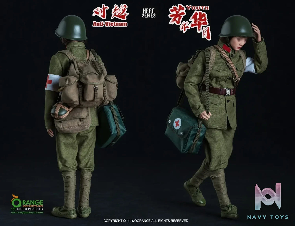 QORANGE QOTOYS – QORANGE QOTOYS 1/6 The Anti-Vietnam Youth Set NO.QOM-1061A/B (Licensed)