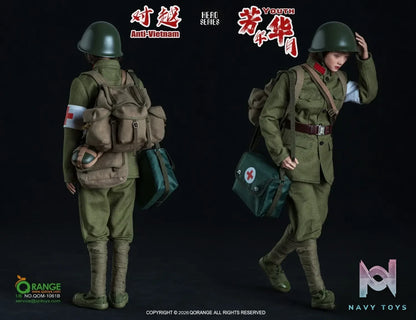 QORANGE QOTOYS – QORANGE QOTOYS 1/6 The Anti-Vietnam Youth Set NO.QOM-1061A/B (Licensed)