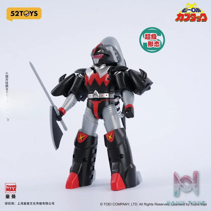 52toys – B-Robo Kabutack Super Transformation Series Action Figure (Licensed)