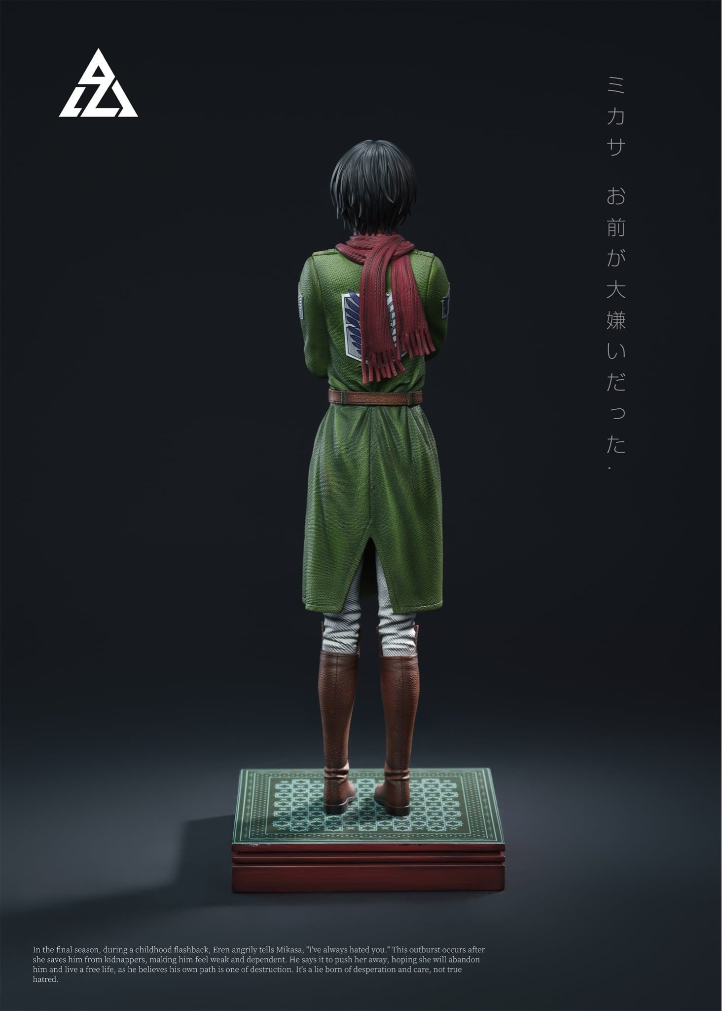 Mikasa Ackerman - Attack On Titan - AZ Studio resin statue AZ Studio anime figure