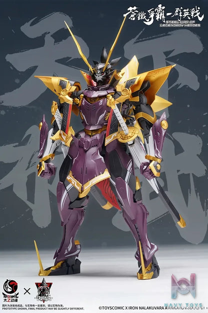 Taiyi Animation – Sixth Demon King Oda Nobunaga Poseable Model Kit (Licensed)