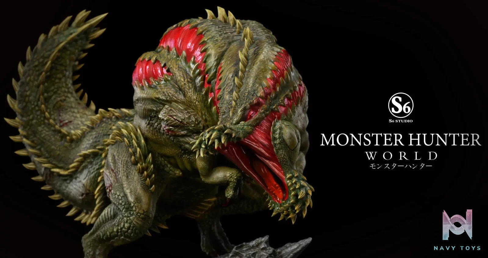 S6 Studio – Monster Hunter Series #5 Deviljho