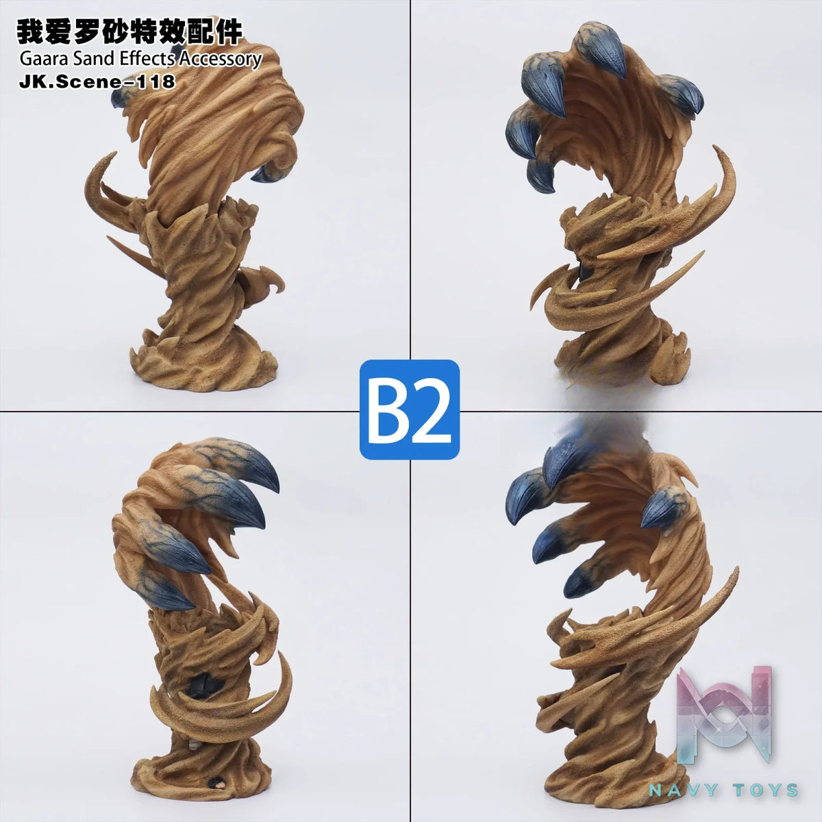 Jacksdo Studio – Gaara Sand Effects Accessory Naruto
