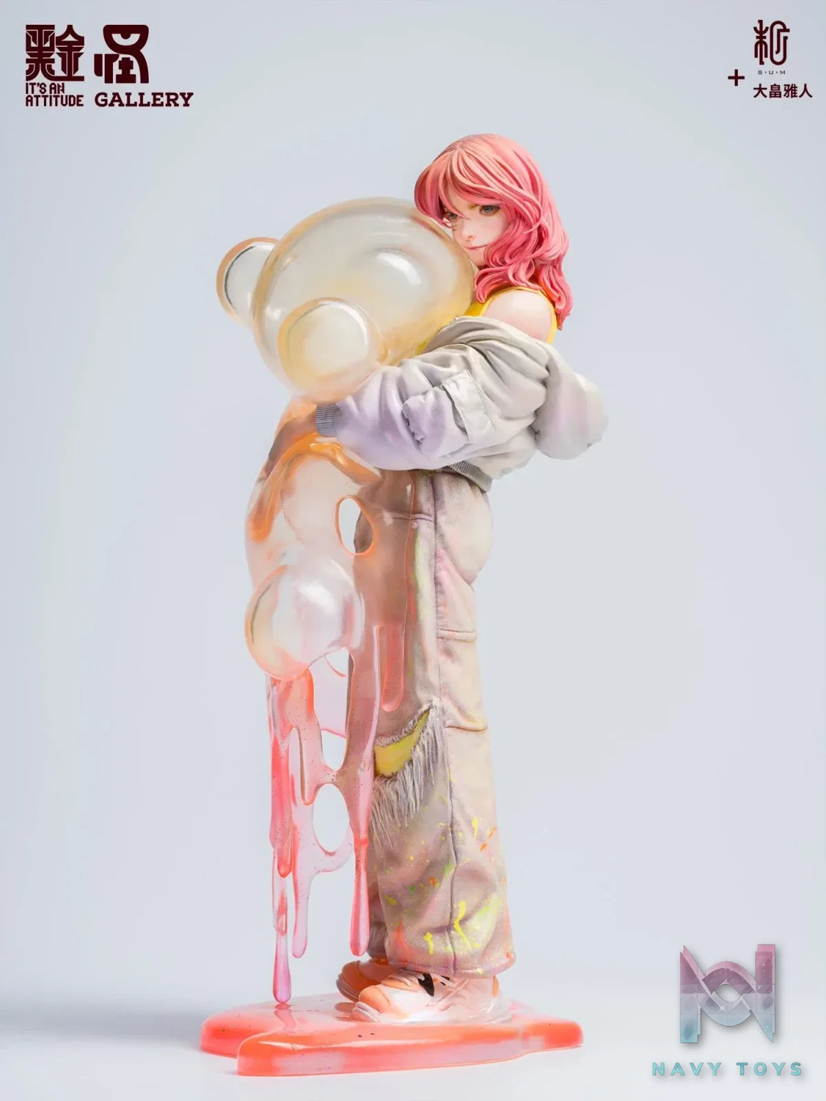 Manas SUM – Unreturning (Licensed)