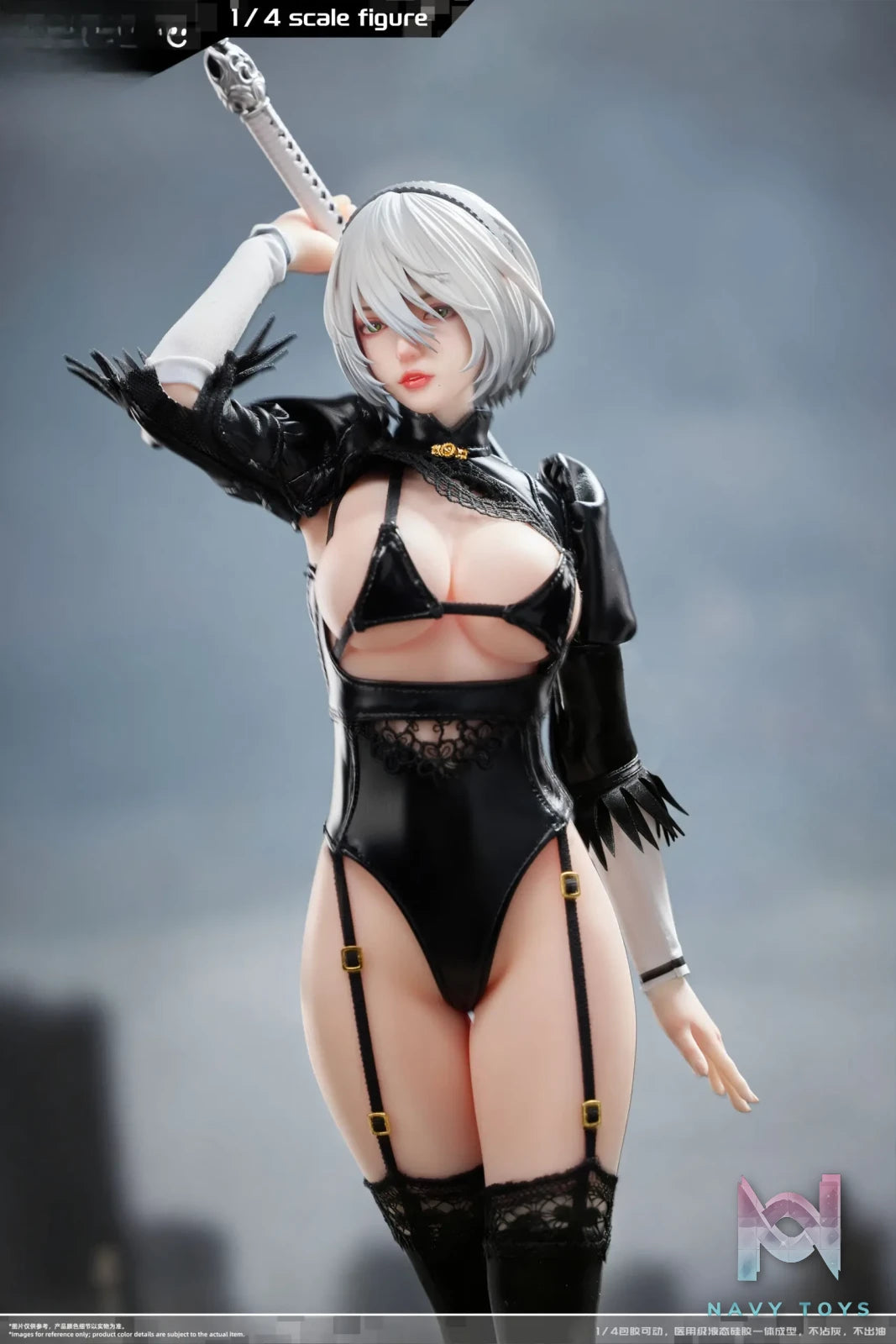 Sweet Studio – YoRHa No.2 Type B 1/4 Seamless Action Figure NieR:Automata
