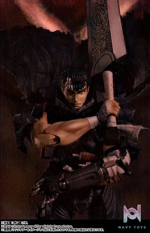 BANDAI SPIRITS – S.H.Figuarts Guts (Berserker Armor) “Berserk” (Licensed)