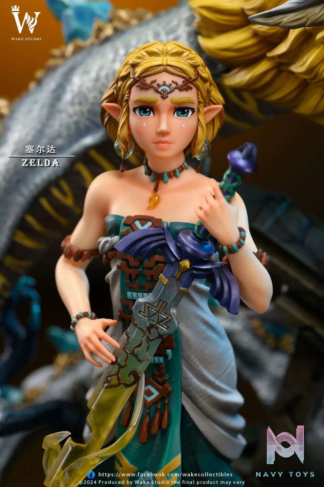 Wake Studio – The Legend of Zelda Princess Zelda