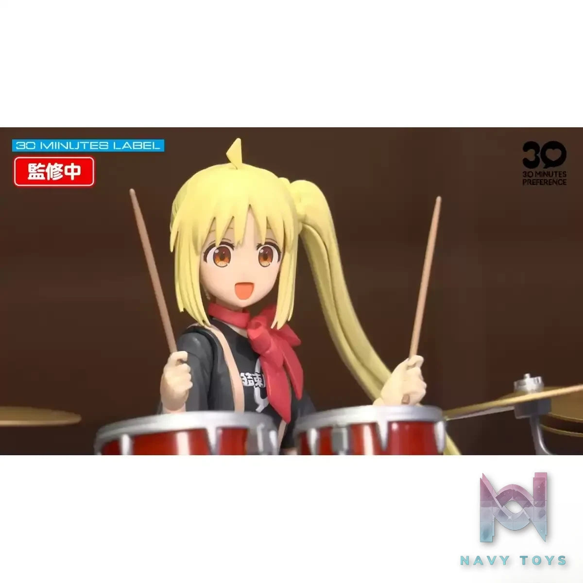 BANDAI SPIRITS – 30MP NIJIKA IJICHI (Licensed)