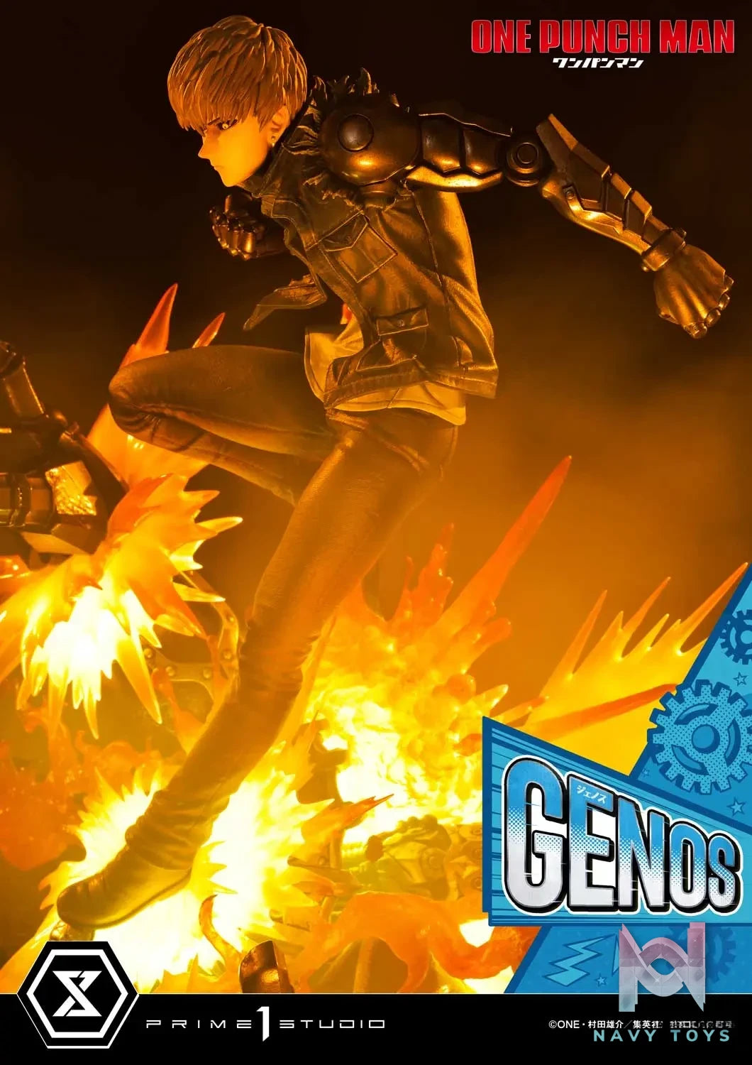 Prime 1 Studio – Concept Masterline One-Punch Man Genos CMOPM-01 CMOPM-01S (Licensed)