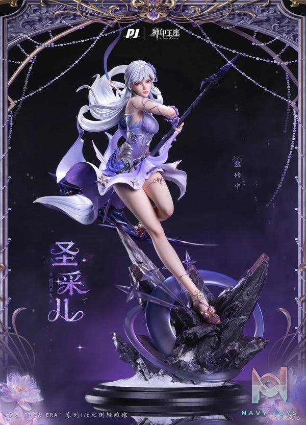 Saint Cai'er resin statue PIJI Studio anime figure