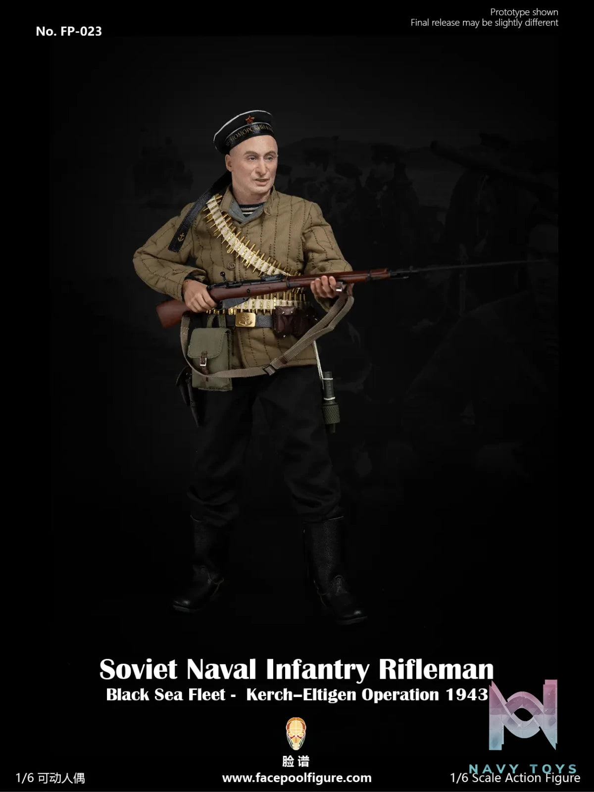 Facepoolfigure – 1/6 Action Figure Soviet Naval Infantry Rifleman Black Sea Fleet FP023A & FP023B (Licensed)