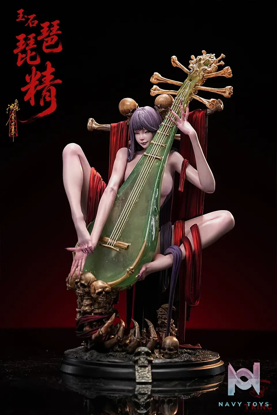 Crazy Cube X Tking Studio – Jade Pipa Demon 1/6 Scale Statue (Licensed)