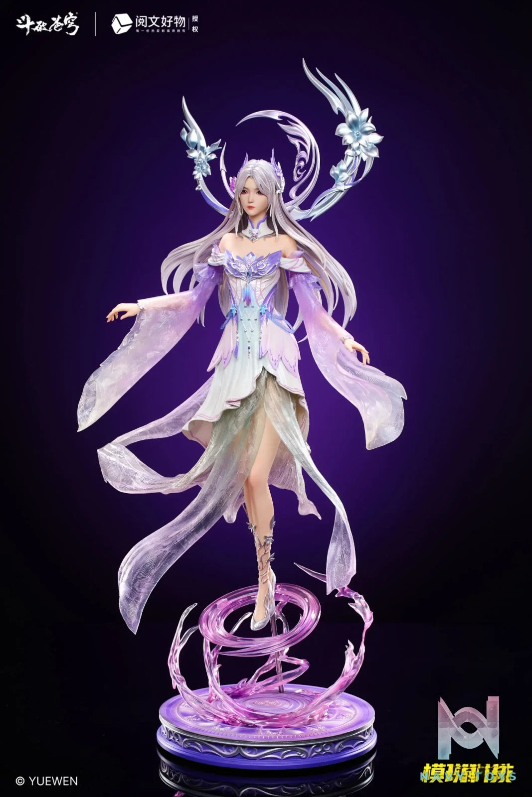 Mowan Technology Studio – Battle Through the Heavens Xiao Yi Xian 1/4 Scale Figure (Licensed)