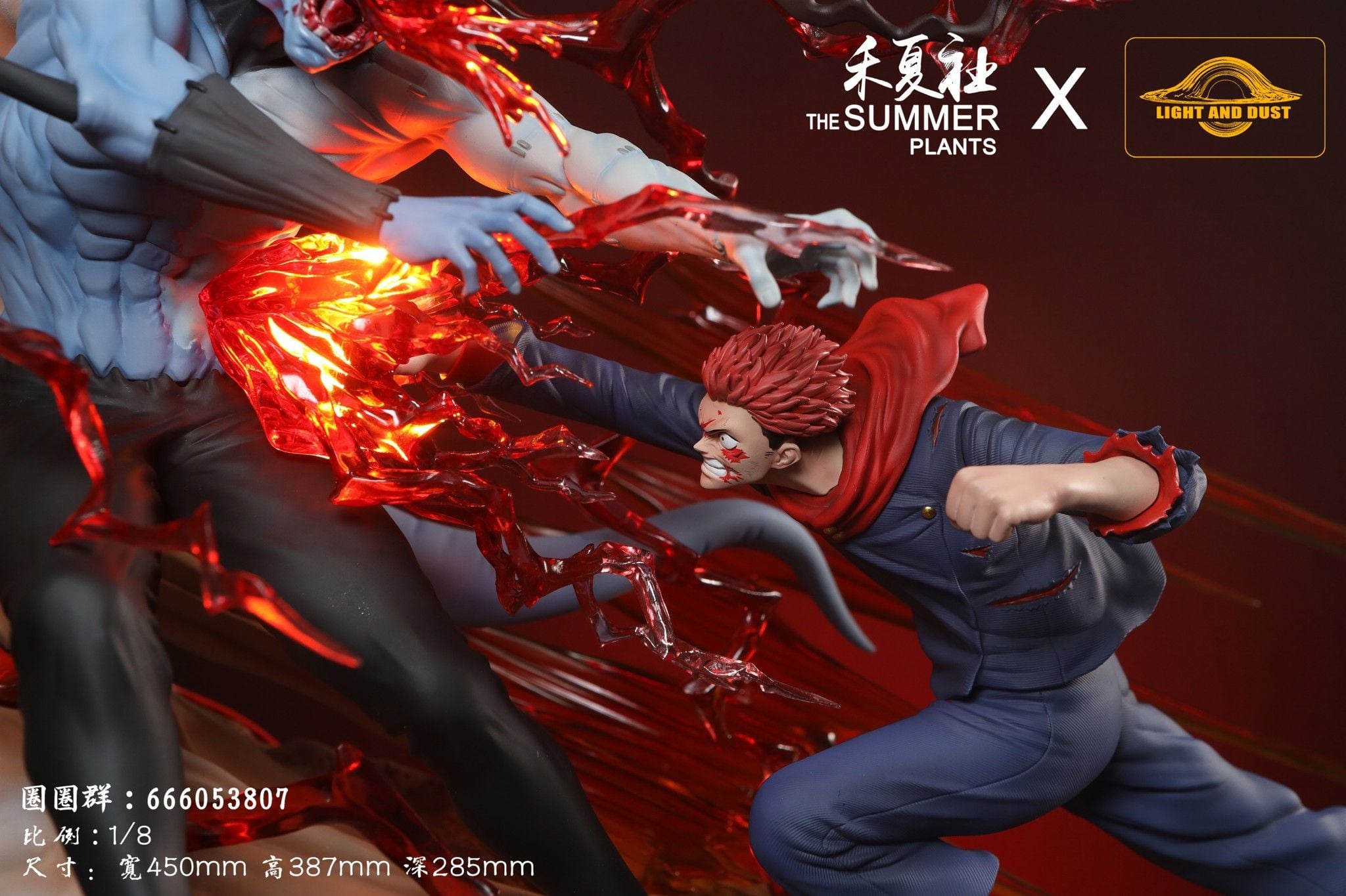 Yuji vs Mahito - Jujutsu Kaisen - Light And Dust Studio resin statue Light and Dust Studio & The Summer Plants Studio anime figure