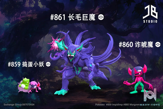 JB Studio – Pokédex Series Evolution Group Impidimp Morgrem Grimmsnarl