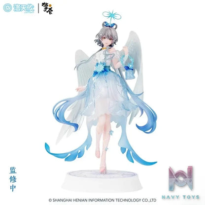 Hobby Rangers – Luo Tianyi Snow Angel (Licensed)